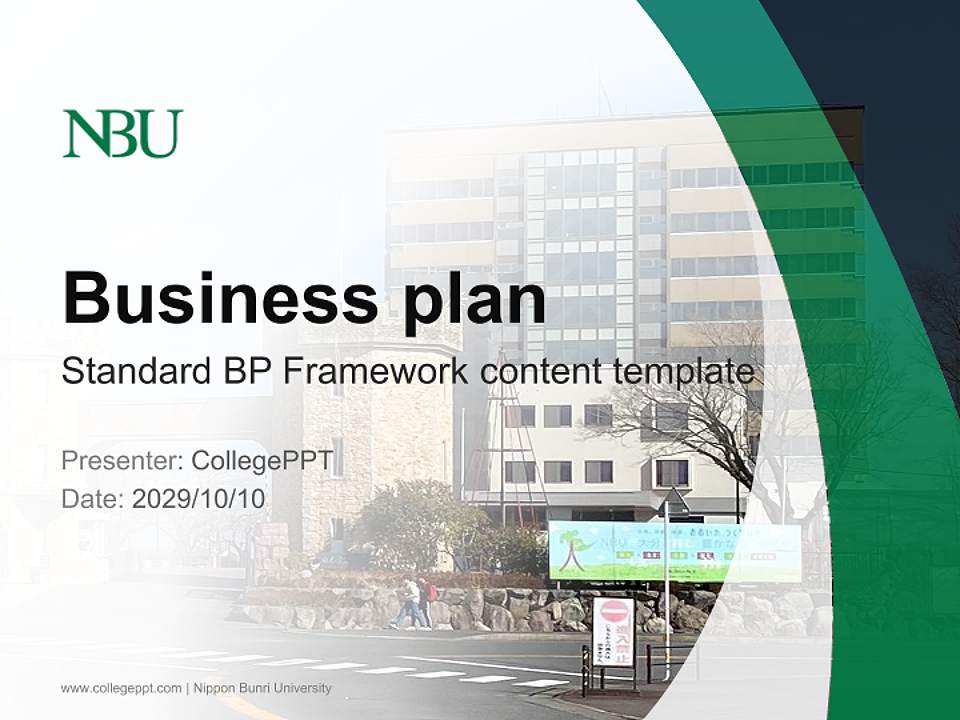 Nippon Bunri University Competition/Entrepreneurship Contest PPT Template4:3 ratio PPT effect preview image9