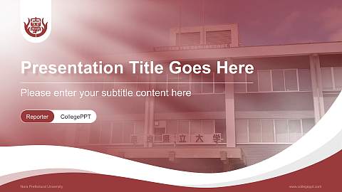 Nara Prefectural University Lecture Sharing and Networking Event PPT Template