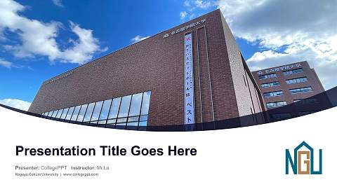 Nagoya Gakuin University Course/Courseware Creation PPT Template