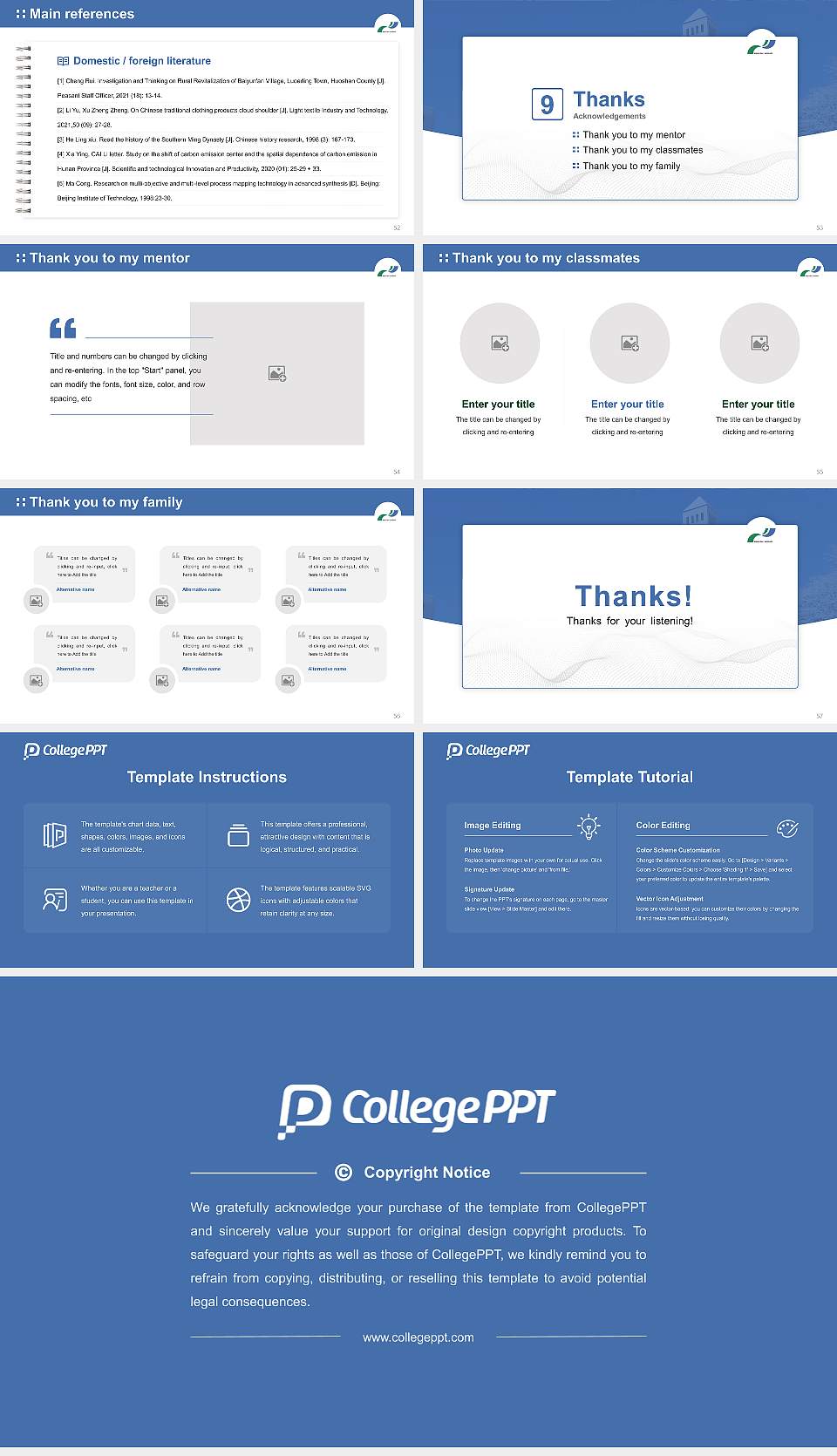 Nishikyushu University Graduation Thesis Defense PPT Template16:9 ratio PPT effect preview image7