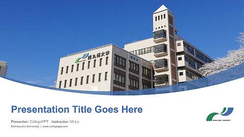 Nishikyushu University Course/Courseware Creation PPT Template