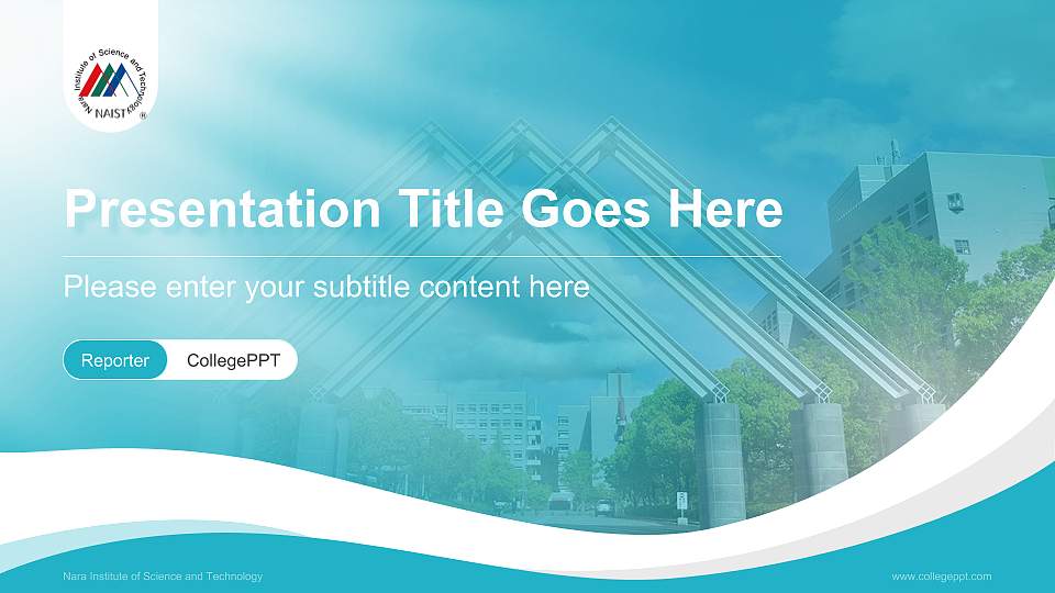 Nara Institute of Science and Technology Lecture Sharing and Networking Event PPT Template16:9 ratio PPT effect preview image