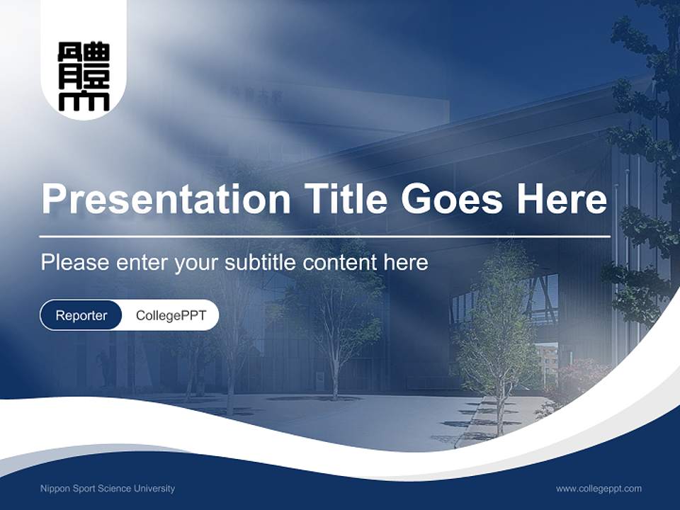 Nippon Sport Science University Lecture Sharing and Networking Event PPT Template4:3 ratio PPT effect preview image4
