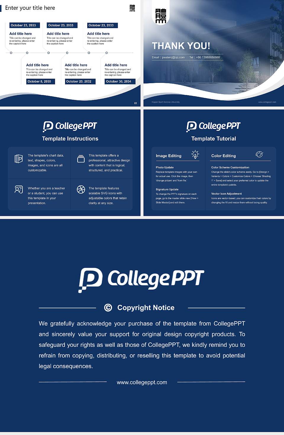 Nippon Sport Science University Lecture Sharing and Networking Event PPT Template4:3 ratio PPT effect preview image4