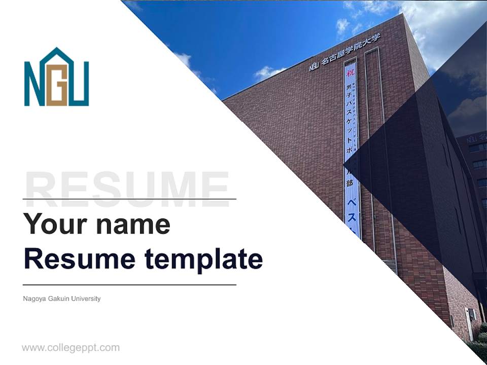 Nagoya Gakuin University Resume PPT Template4:3 ratio PPT effect preview image5