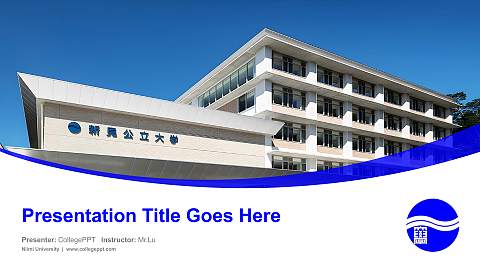 Niimi University Course/Courseware Creation PPT Template