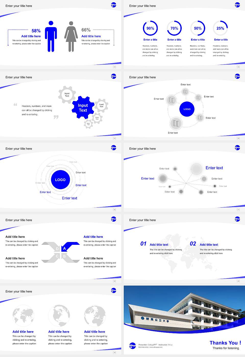 Niimi University Course/Courseware Creation PPT Template16:9 ratio PPT effect preview image4