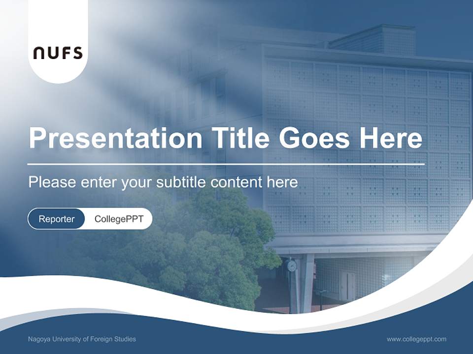 Nagoya University of Foreign Studies Lecture Sharing and Networking Event PPT Template4:3 ratio PPT effect preview image4