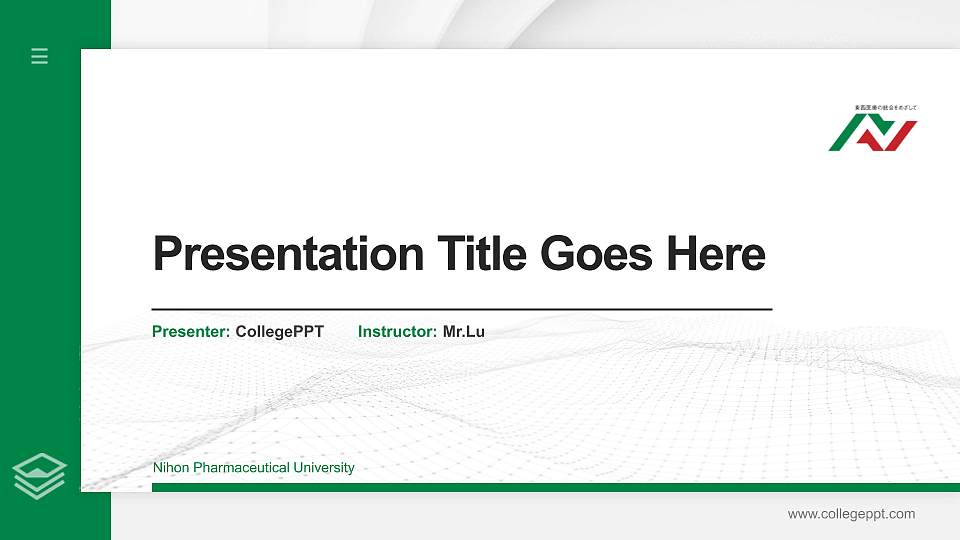 Nihon Pharmaceutical University Thesis Proposal/Graduation Defense PPT Template16:9 ratio PPT effect preview image