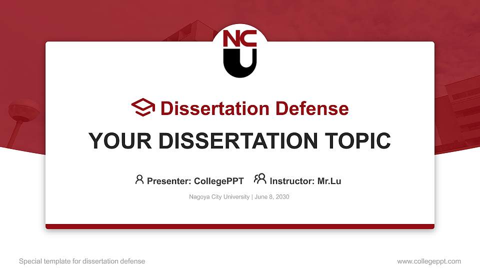 Nagoya City University Graduation Thesis Defense PPT Template16:9 ratio PPT effect preview image