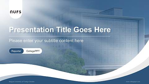 Nagoya University of Foreign Studies Lecture Sharing and Networking Event PPT Template