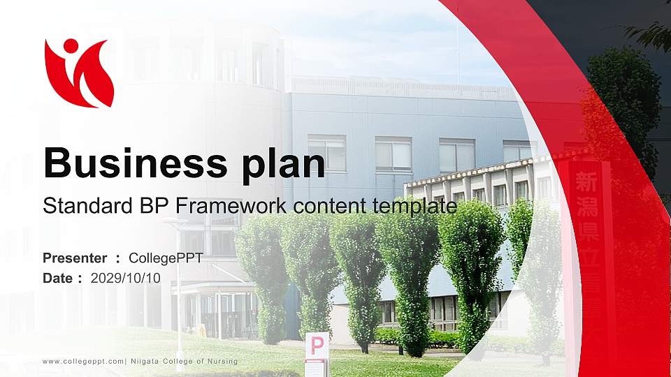 Niigata College of Nursing Competition/Entrepreneurship Contest PPT Template16:9 ratio PPT effect preview image
