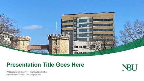 Nippon Bunri University Course/Courseware Creation PPT Template
