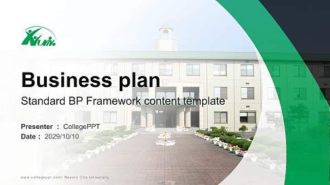 Nayoro City University Competition/Entrepreneurship Contest PPT Template