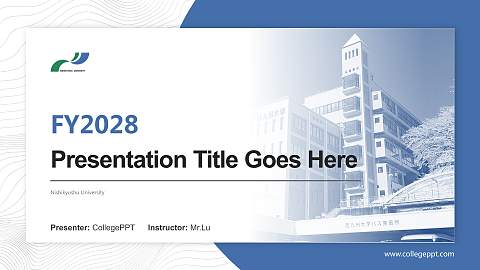 Nishikyushu University Academic Presentation/Research Findings Report PPT Template