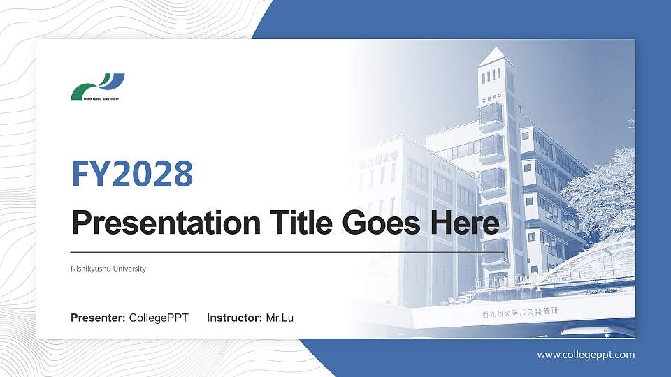 Nishikyushu University Academic Presentation/Research Findings Report PPT Template16:9 ratio PPT effect preview image