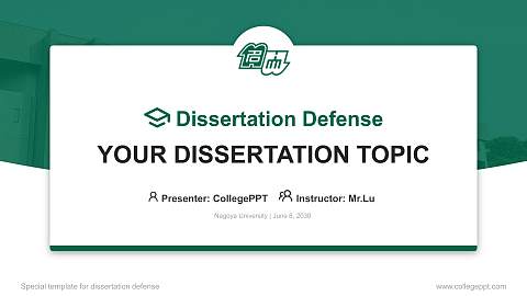 Nagoya University Graduation Thesis Defense PPT Template