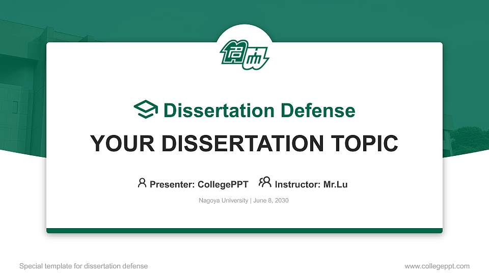 Nagoya University Graduation Thesis Defense PPT Template16:9 ratio PPT effect preview image