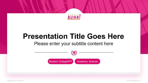 Nagoya Bunri University National Scholarship Defense PPT Template