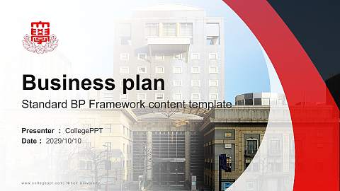 Nihon University Competition/Entrepreneurship Contest PPT Template