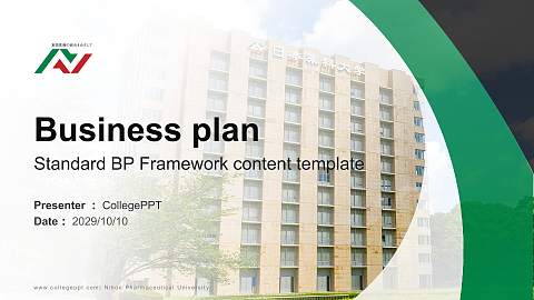 Nihon Pharmaceutical University Competition/Entrepreneurship Contest PPT Template