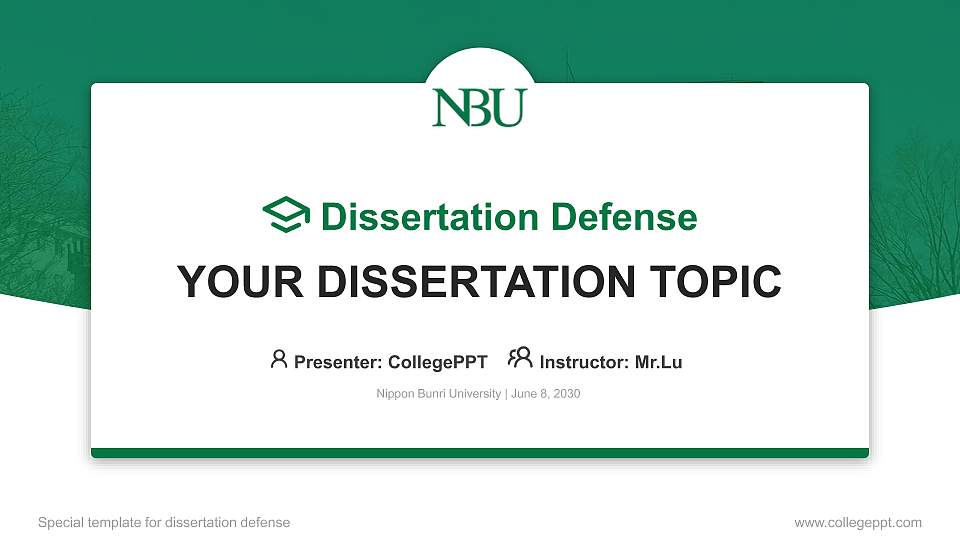 Nippon Bunri University Graduation Thesis Defense PPT Template16:9 ratio PPT effect preview image