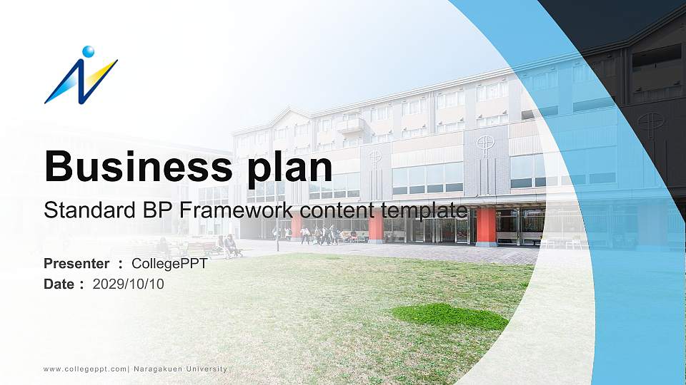 Naragakuen University Competition/Entrepreneurship Contest PPT Template16:9 ratio PPT effect preview image