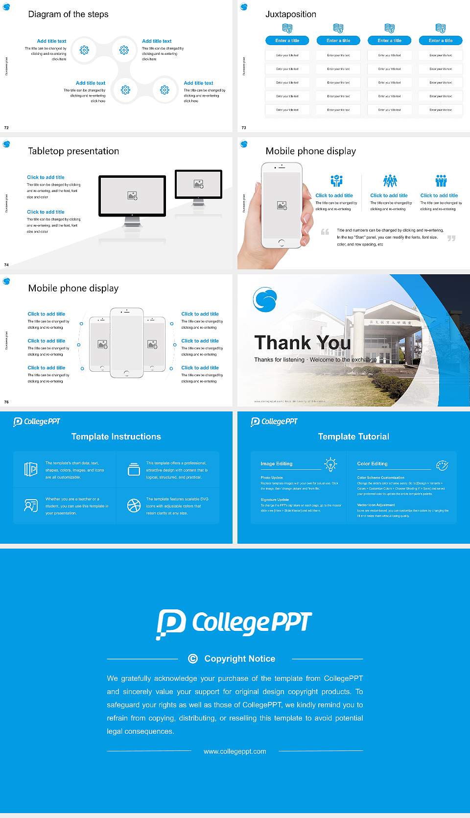 Nara University of Education Competition/Entrepreneurship Contest PPT Template16:9 ratio PPT effect preview image9