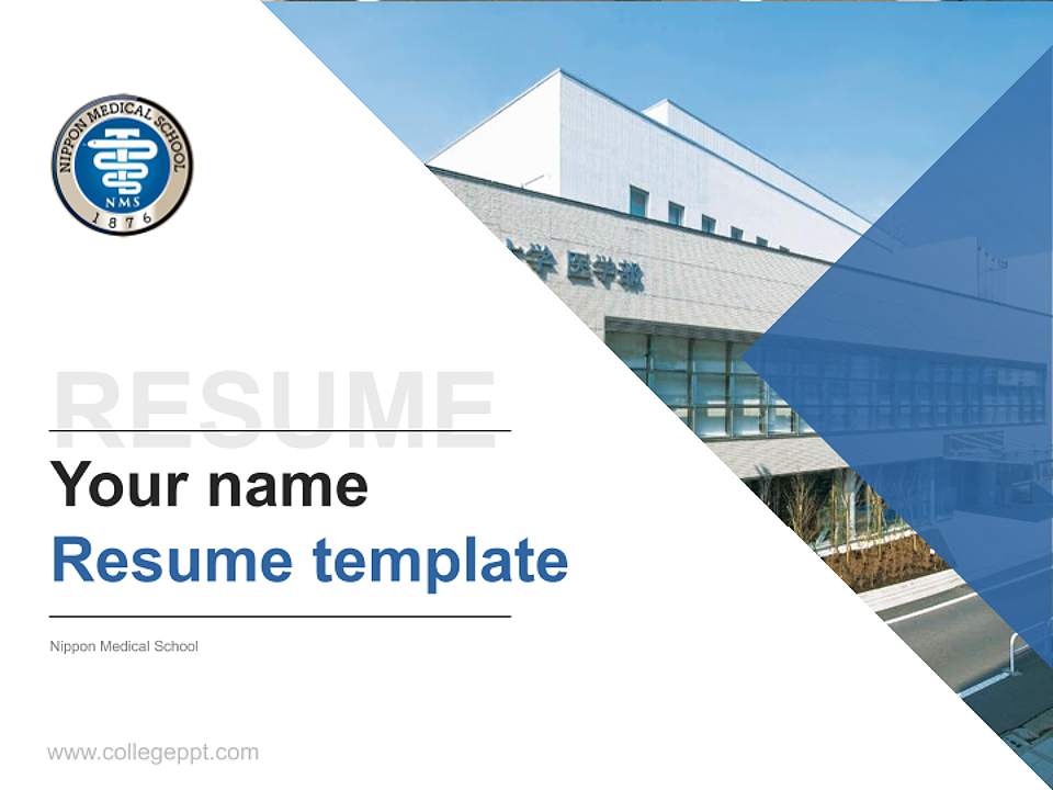 Nippon Medical School Resume PPT Template4:3 ratio PPT effect preview image5