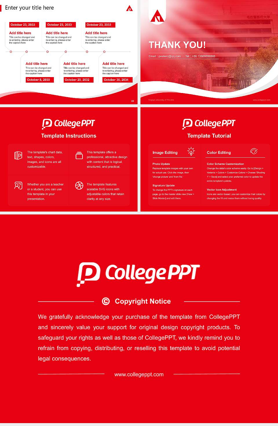 Nagoya University of The Arts Lecture Sharing and Networking Event PPT Template4:3 ratio PPT effect preview image4