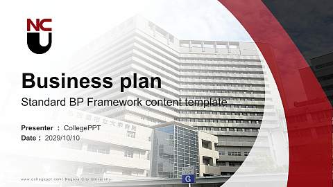 Nagoya City University Competition/Entrepreneurship Contest PPT Template