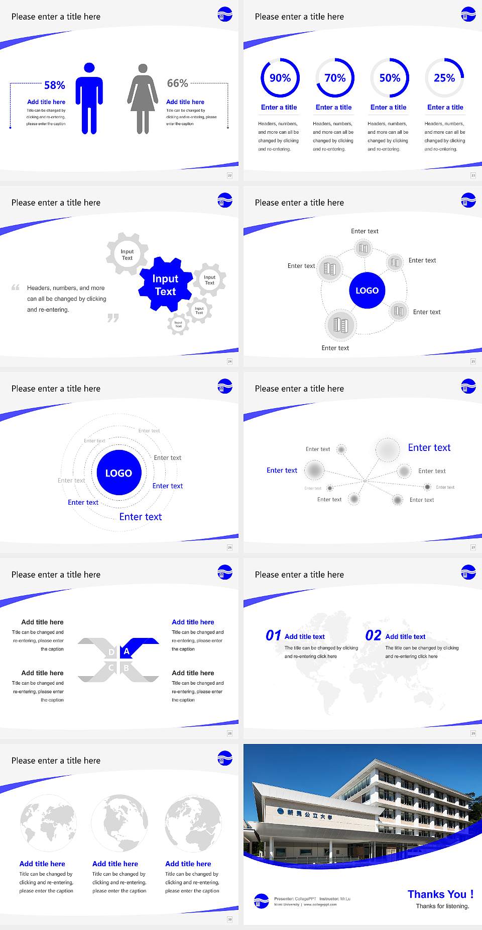 Niimi University Course/Courseware Creation PPT Template4:3 ratio PPT effect preview image4
