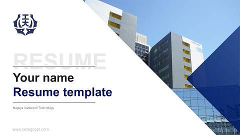 Nagoya Institute of Technology Resume PPT Template