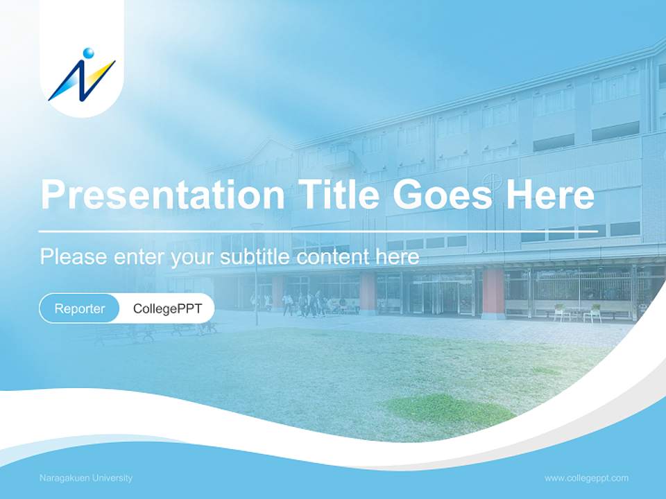 Naragakuen University Lecture Sharing and Networking Event PPT Template4:3 ratio PPT effect preview image4