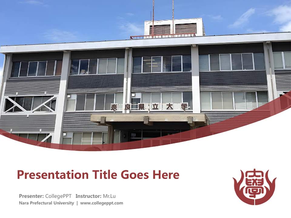 Nara Prefectural University Course/Courseware Creation PPT Template4:3 ratio PPT effect preview image5