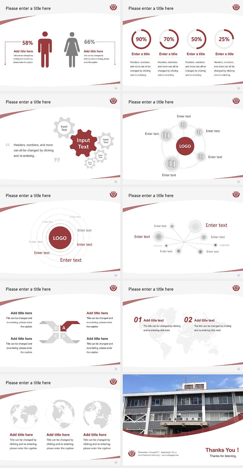 Nara Prefectural University Course/Courseware Creation PPT Template4:3 ratio PPT effect preview image4