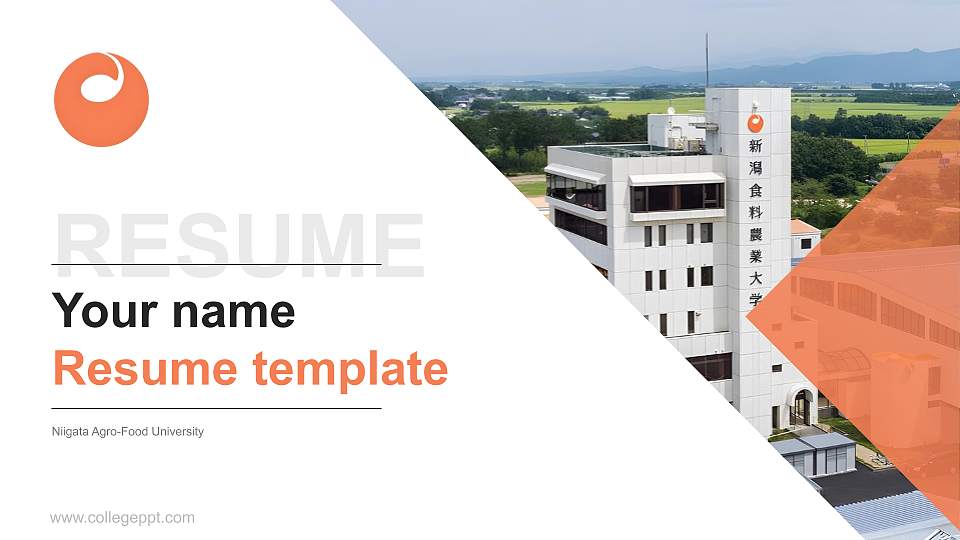 Niigata Agro-Food University Resume PPT Template16:9 ratio PPT effect preview image