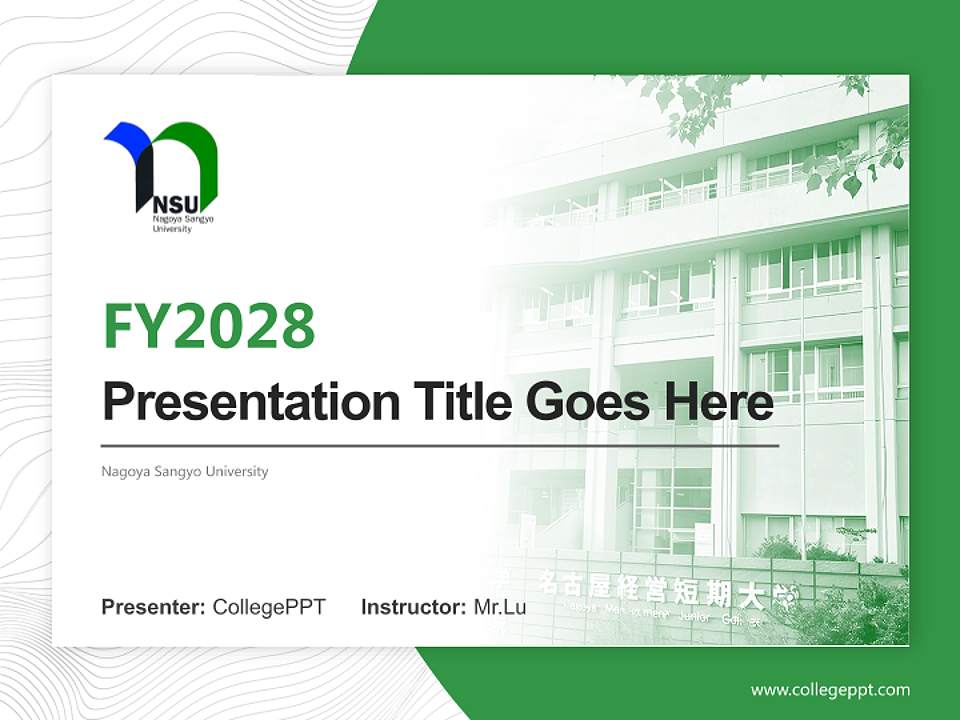 Nagoya Sangyo University Academic Presentation/Research Findings Report PPT Template4:3 ratio PPT effect preview image5