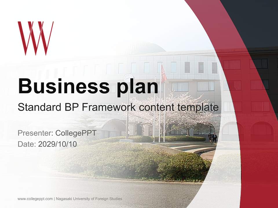 Nagasaki University of Foreign Studies Competition/Entrepreneurship Contest PPT Template4:3 ratio PPT effect preview image9