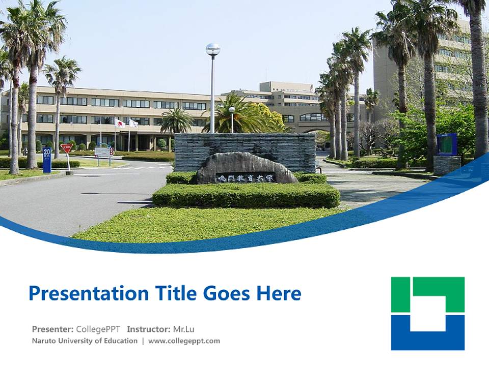 Naruto University of Education Course/Courseware Creation PPT Template4:3 ratio PPT effect preview image5