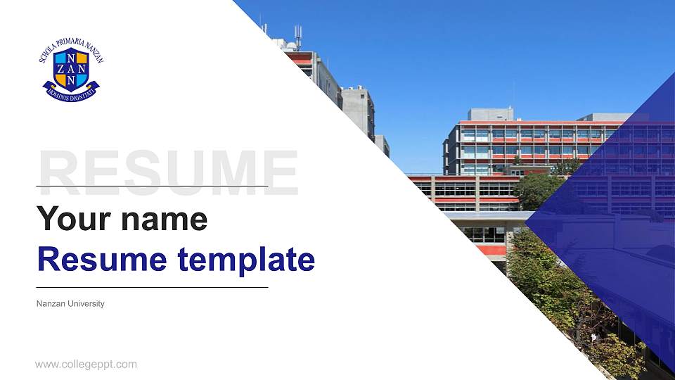 Nanzan University Resume PPT Template16:9 ratio PPT effect preview image