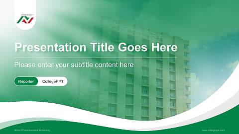 Nihon Pharmaceutical University Lecture Sharing and Networking Event PPT Template