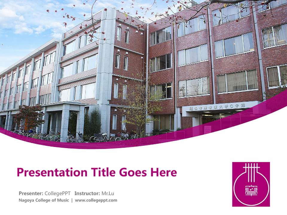 Nagoya College of Music Course/Courseware Creation PPT Template4:3 ratio PPT effect preview image5