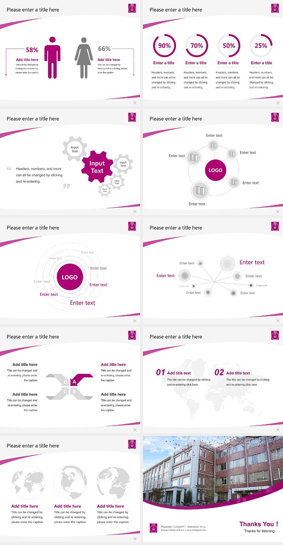 Nagoya College of Music Course/Courseware Creation PPT Template4:3 ratio PPT effect preview image4