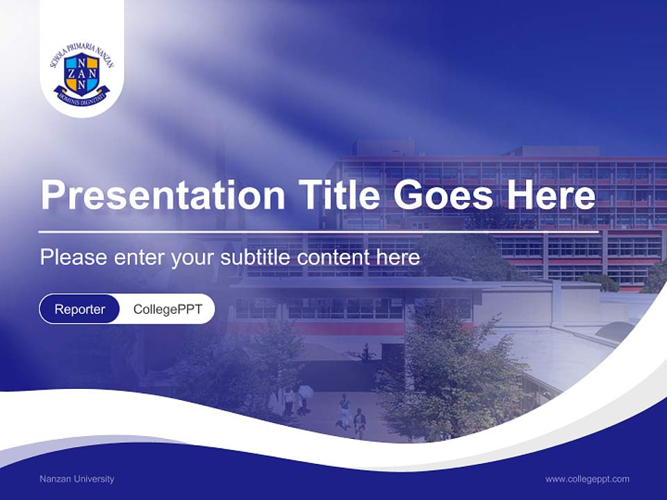 Nanzan University Lecture Sharing and Networking Event PPT Template4:3 ratio PPT effect preview image4