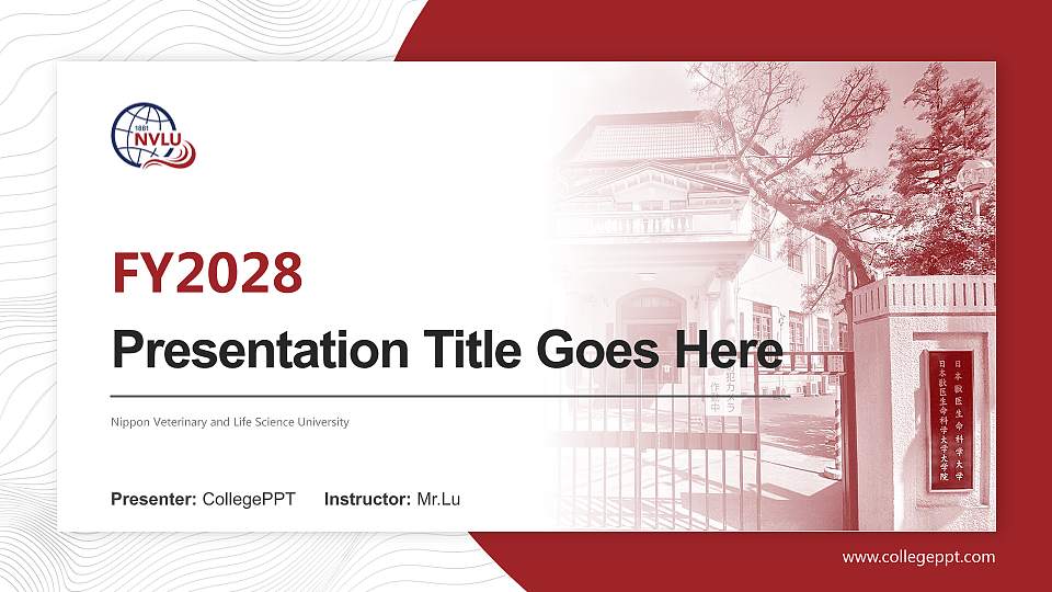 Nippon Veterinary and Life Science University Academic Presentation/Research Findings Report PPT Template16:9 ratio PPT effect preview image