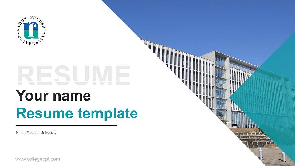 Nihon Fukushi University Resume PPT Template16:9 ratio PPT effect preview image