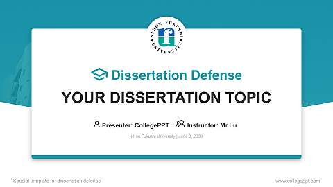 Nihon Fukushi University Graduation Thesis Defense PPT Template