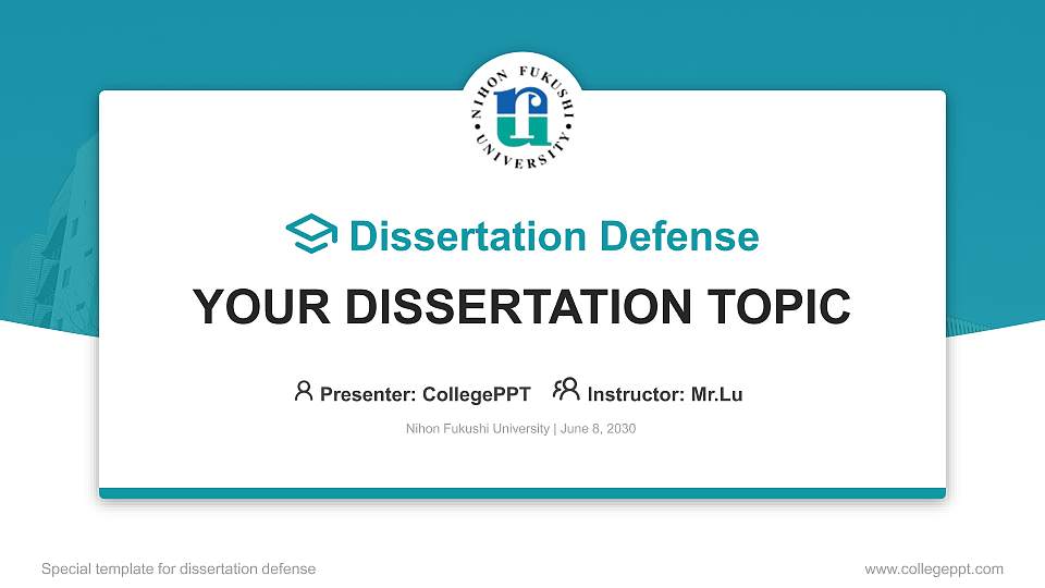 Nihon Fukushi University Graduation Thesis Defense PPT Template16:9 ratio PPT effect preview image