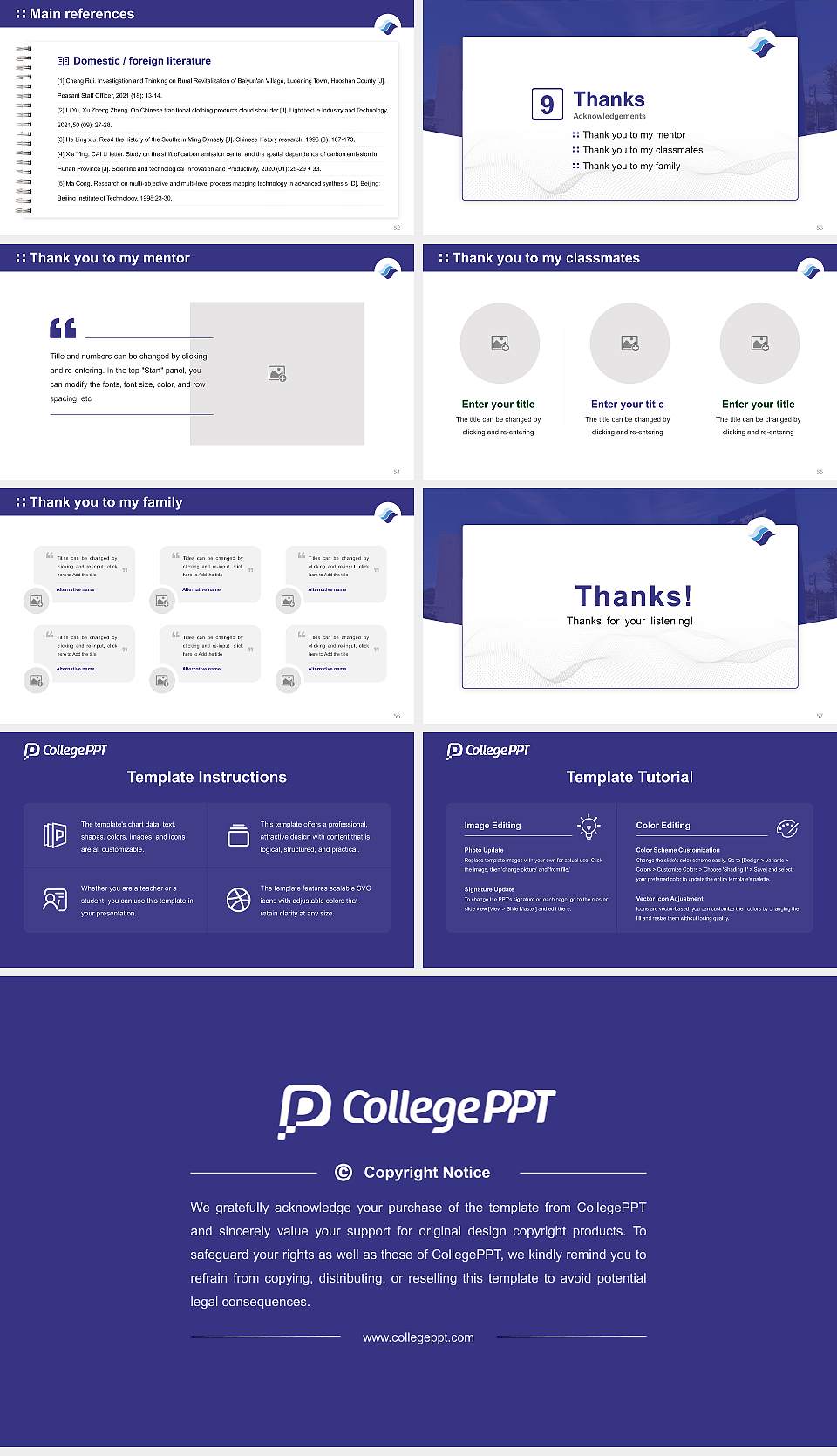Niigata Sangyo University Graduation Thesis Defense PPT Template16:9 ratio PPT effect preview image7